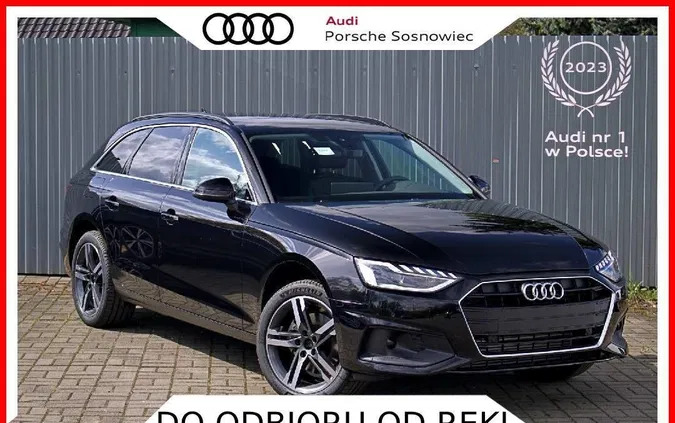 audi a4 ińsko Audi A4 cena 176264 przebieg: 1, rok produkcji 2024 z Ińsko